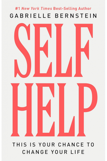 Self Help This Is Your Chance to Change Your Life - naslovnica