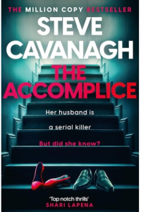 The Accomplice - naslovnica