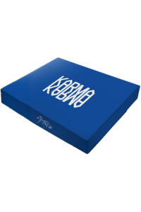 Stray Kids - Karma [Ceremony Ver.] CD - omot