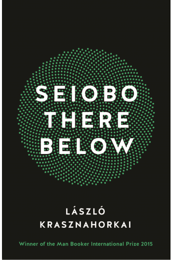 Seiobo There Below - naslovnica