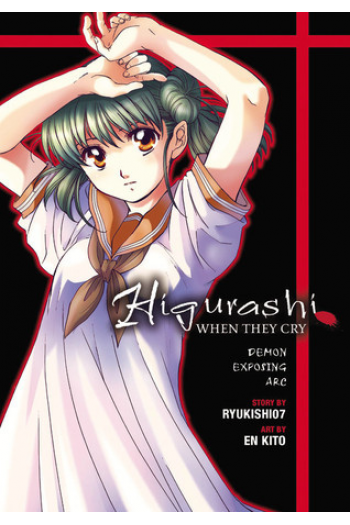 Higurashi When They Cry: Demon Exposing Arc (Manga) - naslovnica