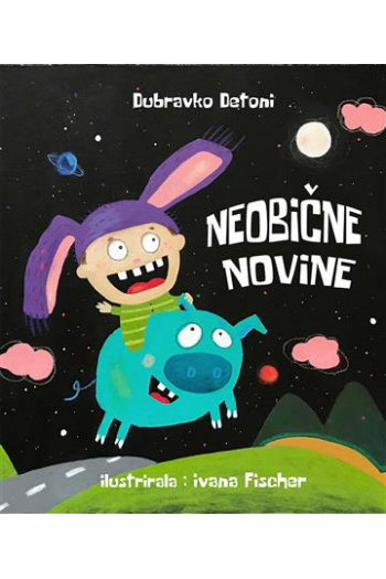 Neobične novine (Slikovnica) - naslovnica