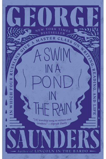 A Swim in a Pond in the Rain - naslovnica