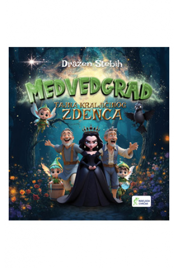 Medvedgrad (Slikovnica) - naslovnica
