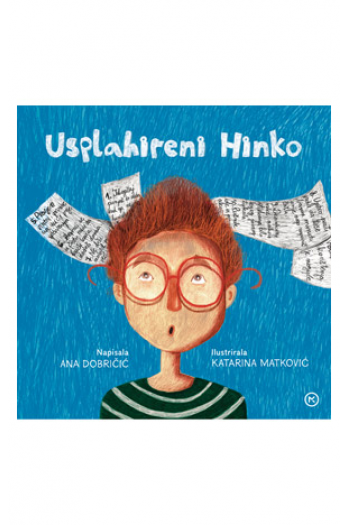 Usplahireni Hinko (Slikovnica) - naslovnica