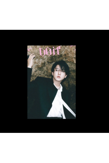 Stray Kids - Skz It Tape [Do It] (Accordion Ver.) [Changbin Ver.] CD - omot
