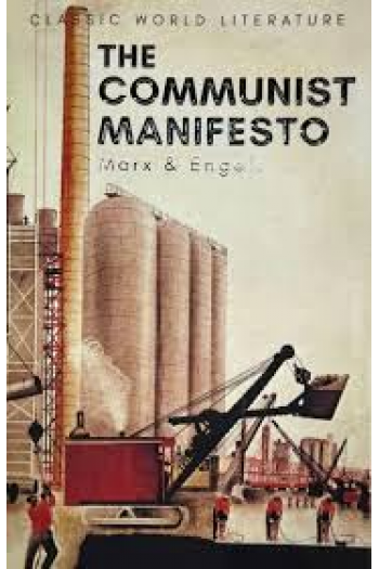 The Communist Manifesto - naslovnica