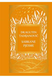 Sabrane Pjesme