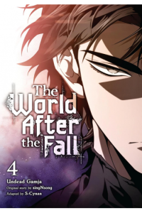 The World After The Fall, Vol. 04 (Manga) - naslovnica