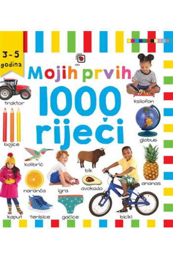 Mojih prvih 1000 riječi (Slikovnica) - naslovnica