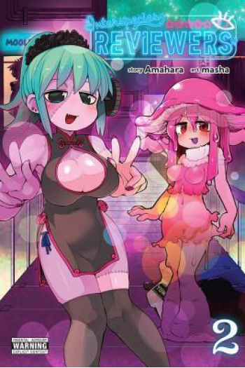 Interspecies Reviewers, Vol. 02 (Manga) - naslovnica