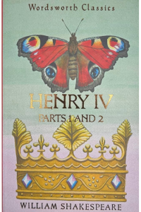 Henry IV Parts 1 and 2 (WW) - naslovnica