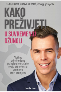 Kako preživjeti u suvremenoj džungli - naslovnica