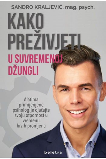 Kako preživjeti u suvremenoj džungli - naslovnica