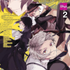 Bungo Stray Dogs: The Official Comic Anthology, Vol. 2 (Manga) - naslovnica