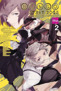 Bungo Stray Dogs: The Official Comic Anthology, Vol. 2 (Manga) - naslovnica