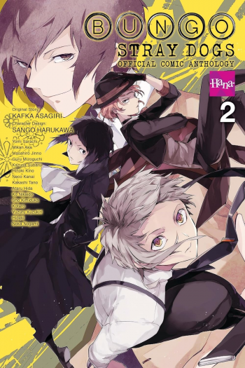 Bungo Stray Dogs: The Official Comic Anthology, Vol. 2 (Manga) - naslovnica