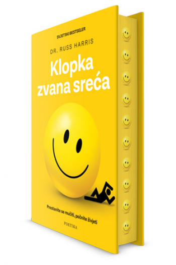 Klopka zvana sreća - ekskluzivno izdanje - naslovnica
