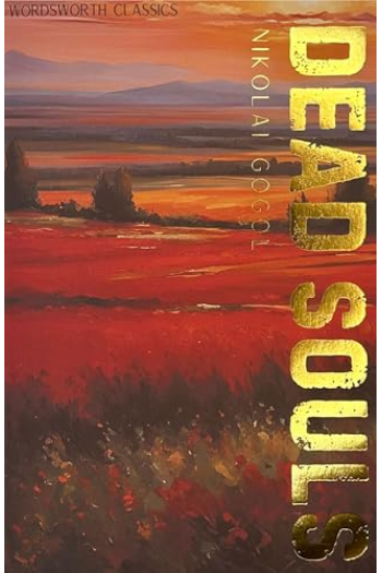 Dead Souls - naslovnica