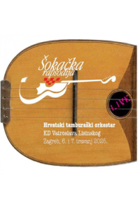 Razni izvođači - Šokačka rapsodija CD + BD - omot