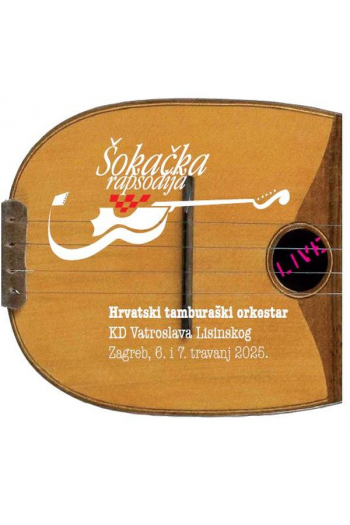 Razni izvođači - Šokačka rapsodija CD + BD - omot