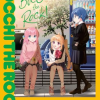 Bocchi The Rock!, Vol. 6 (Manga) - naslovnica
