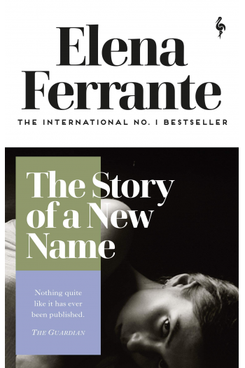 The Story of a New Name - naslovnica