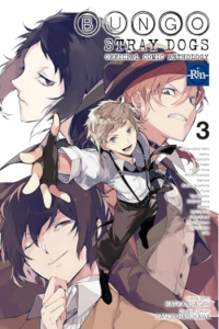 Bungo Stray Dogs: The Official Comic Anthology, Vol. 3 (Manga) - naslovnica