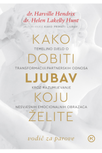 Kako dobiti ljubav koju želite - naslovnica
