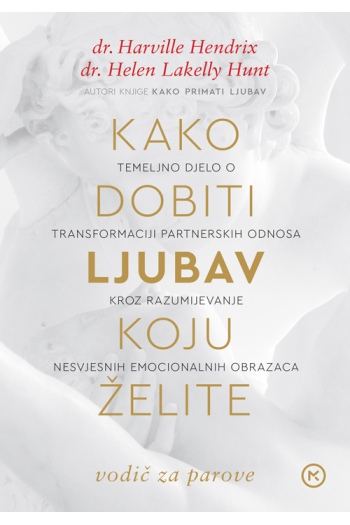 Kako dobiti ljubav koju želite - naslovnica