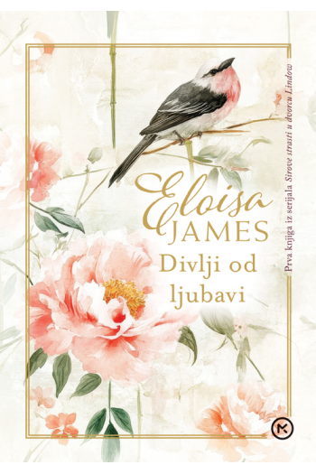 Divlji od ljubavi - naslovnica