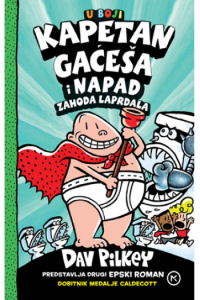 Kapetan Gaćeša i napad zahoda-laprdala (Strip) - naslovnica