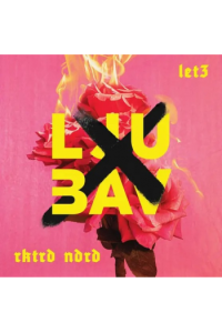 Let 3 - Rktrd Ndrd LP - omot