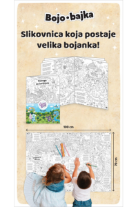 Bojo-bajka - Potraga za čarolijom (Slikovnica) - naslovnica