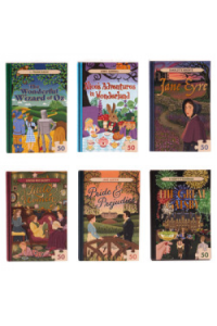 Slagalica mini Library