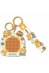 Privjesak za ključeve iTotal puzzle Shiba XL3280