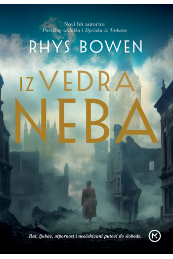 Iz vedra neba - naslovnica
