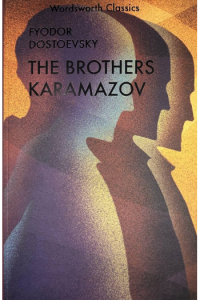 The Karamazov Brothers - naslovnica