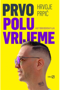 Prvo poluvrijeme - naslovnica