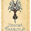 Hrvatska bajoslovlja 3. izd. - naslovnica