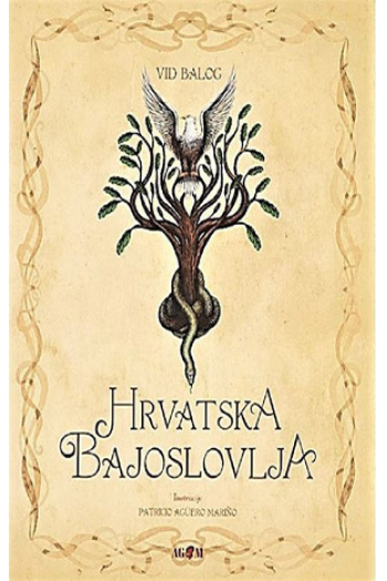Hrvatska bajoslovlja 3. izd. - naslovnica