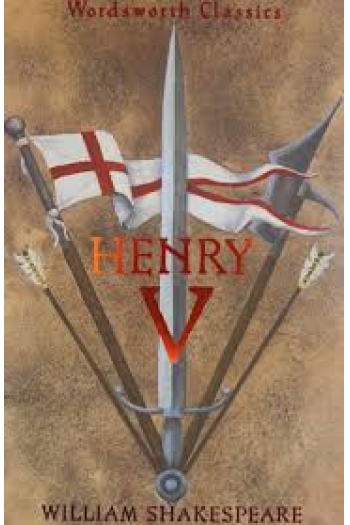 Henry V - naslovnica
