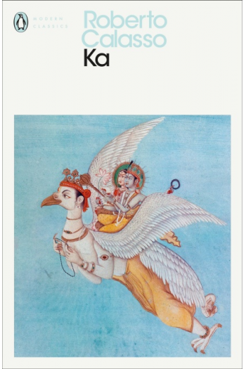 Ka - naslovnica
