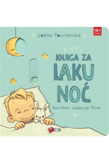 Knjiga za Laku noć (Slikovnica) - naslovnica
