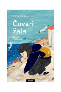 Čuvari žala - naslovnica