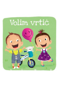 Volim vrtić (Slikovnica) - naslovnica