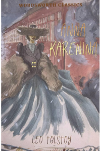 Anna Karenina knjiga