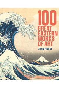 100 Great Eastern Works of Art - naslovnica