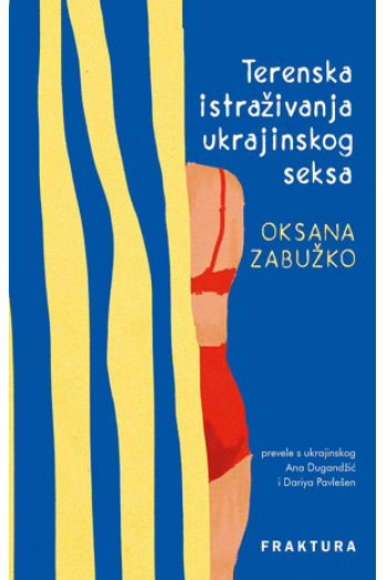 Terenska istraživanja ukrajinskog seksa - naslovnica