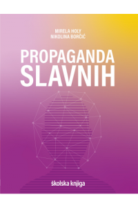 Propaganda slavnih - naslovnica